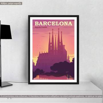 Travel destination, Barcelona, κάδρο, μαύρη κορνίζα