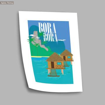 Travel destination, Bora Bora, κάδρο, μαύρη κορνίζα 2
