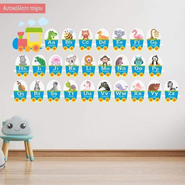 Wall stickers Train alphabet and animals blue
