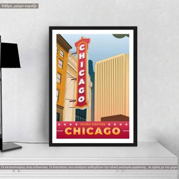 Travel destination, Chicago, κάδρο, μαύρη κορνίζα