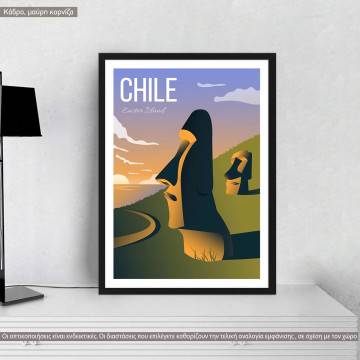 Travel destination, Chile, κάδρο, μαύρη κορνίζα