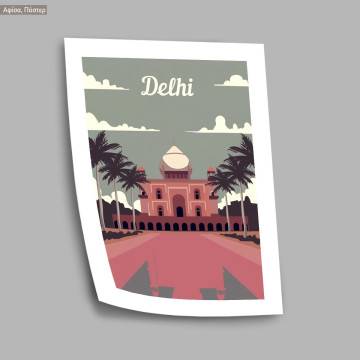 Travel destination, Delhi, κάδρο, μαύρη κορνίζα 2