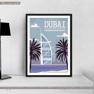 Travel destination, Dubai, κάδρο, μαύρη κορνίζα