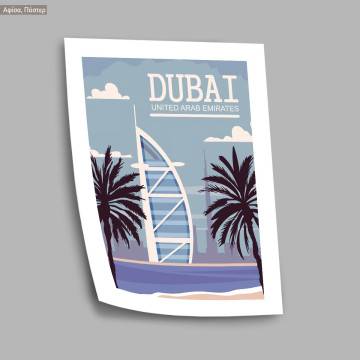 Travel destination, Dubai, poster 2