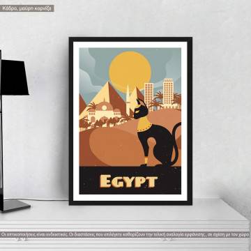 Travel destination, Egypt, κάδρο, μαύρη κορνίζα