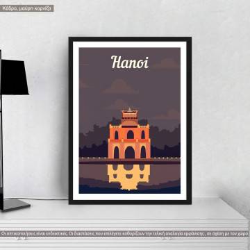 Travel destination, Hanoi, κάδρο, μαύρη κορνίζα