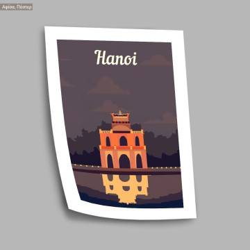 Travel destination, Hanoi, κάδρο, μαύρη κορνίζα 2