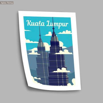 Travel destination, Kuala Lumpur, κάδρο, μαύρη κορνίζα 2