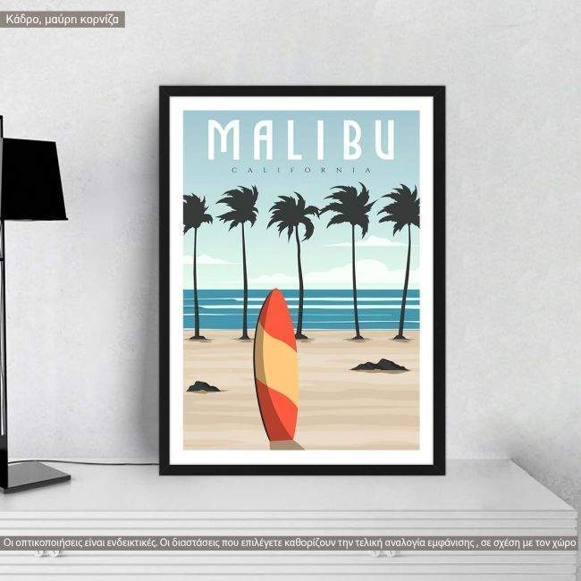 Travel destination, Malibu, κάδρο, μαύρη κορνίζα
