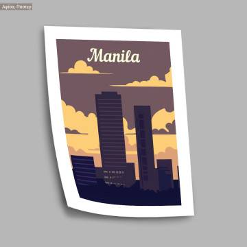 Travel destination, Manila, κάδρο, μαύρη κορνίζα 2