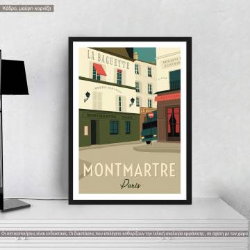 Travel destination, Montmartre, κάδρο, μαύρη κορνίζα