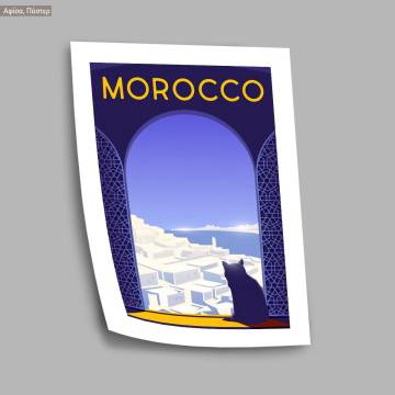 Travel destination, Morocco, poster 2