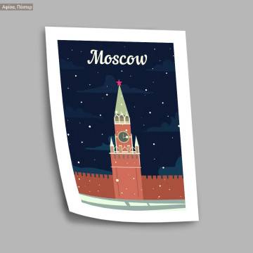 Travel destination, Moscow I, κάδρο, μαύρη κορνίζα 2