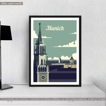 Travel destination, Munich, κάδρο, μαύρη κορνίζα