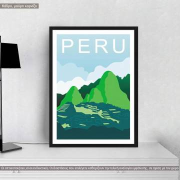 Travel destination, Peru, κάδρο, μαύρη κορνίζα
