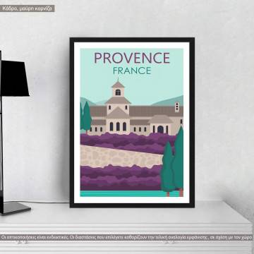 Travel destination, Provence, France, κάδρο, μαύρη κορνίζα