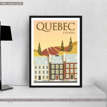 Travel destination, Quebec, κάδρο, μαύρη κορνίζα