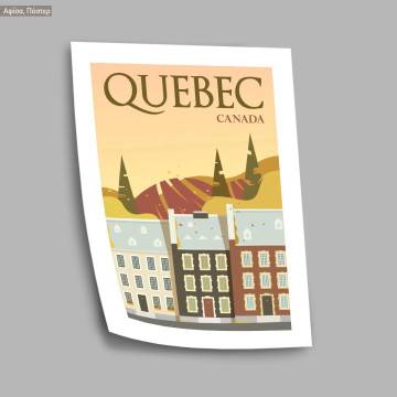 Travel destination, Quebec, κάδρο, μαύρη κορνίζα 2