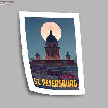 Travel destination, St. Petersburg, κάδρο, μαύρη κορνίζα 2
