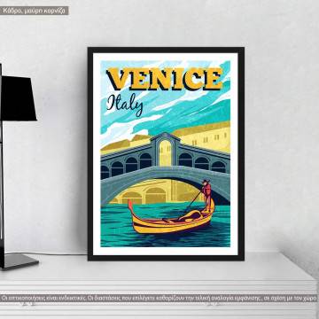 Travel destination, Venice I, κάδρο, μαύρη κορνίζα