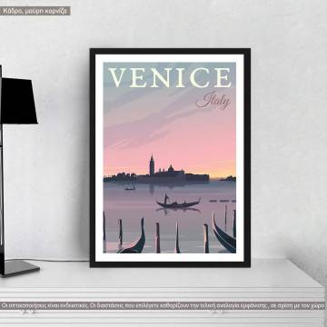 Travel destination, Venice II, κάδρο, μαύρη κορνίζα