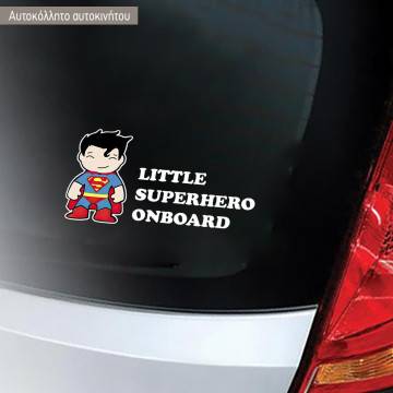 Αυτοκόλλητο αυτοκινήτου Little Superboy on board