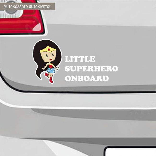 Baby car sticker watercolor baby elephant personalized