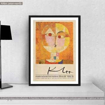 Αφίσα Έκθεσης Klee Paul, Musee national d'art moderne 69-70, κάδρο, μαύρη κορνίζα