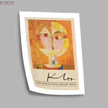 Exhibition Poster Klee Paul, Musee national d'art moderne 69-70 2
