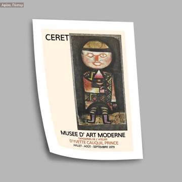 Αφίσα Έκθεσης Klee Paul, Musee national d'art moderne Céret I, κάδρο, μαύρη κορνίζα 2