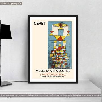 Αφίσα Έκθεσης Klee Paul, Musee national d'art moderne Céret II, κάδρο, μαύρη κορνίζα