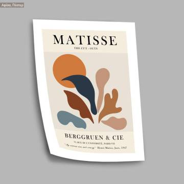 Αφίσα Έκθεσης Matisse, Paris 1947, κάδρο, μαύρη κορνίζα 2