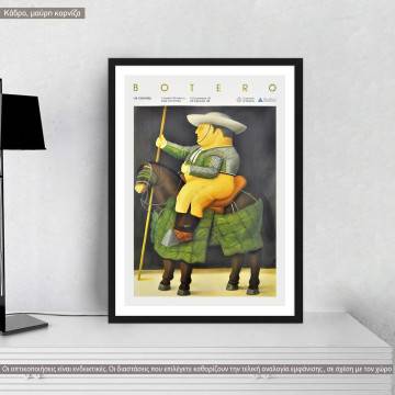Αφίσα Έκθεσης Botero, Milan 87-88, κάδρο, μαύρη κορνίζα