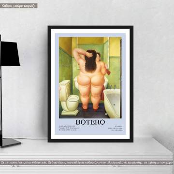 Αφίσα Έκθεσης Botero, Roma 91-92, κάδρο, μαύρη κορνίζα