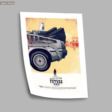 Back to the future III, κάδρο, μαύρη κορνίζα 2