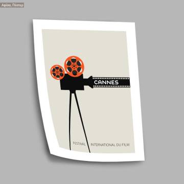 Cannes Film Festival, κάδρο, μαύρη κορνίζα 2