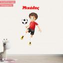 Kids wall sticker Football player, red jersey