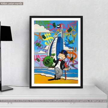 It's raining men(ey), κάδρο, μαύρη κορνίζα