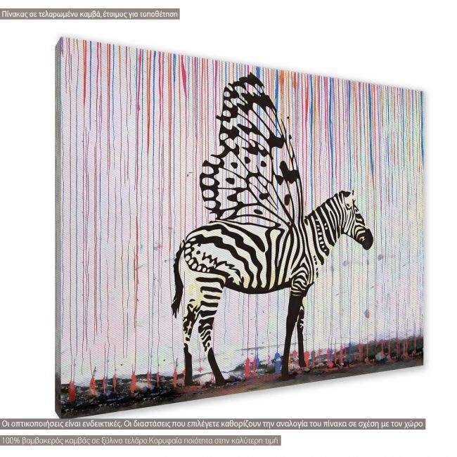 Canvas print Zebra butterfly