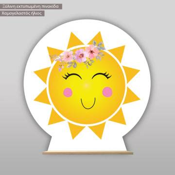 Wooden Cany bar sign, Smiley sun and flowers 2