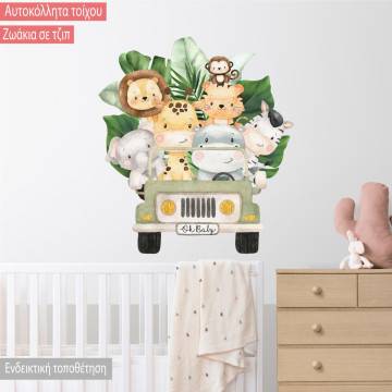 Kids wall stickers Cute little animals driving a car