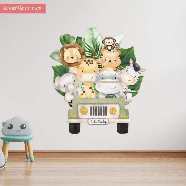 Kids wall stickers Cute little animals driving a car
