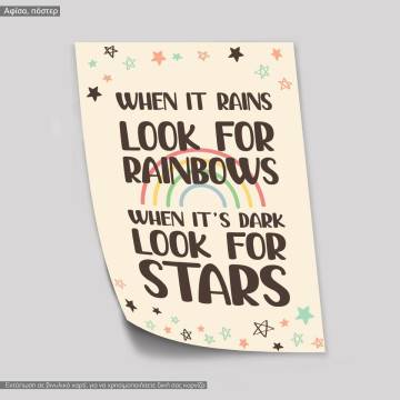 When it rains look for rainbows... , κάδρο, λευκή κορνίζα 2