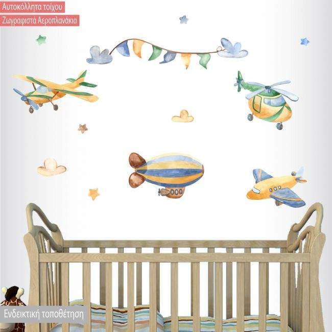 Kids wall stickers Watercolor cute planes