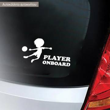 Baby car sticker Keep calm little girl on board