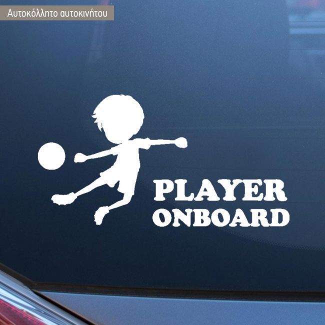 Baby car sticker Keep calm little girl on board
