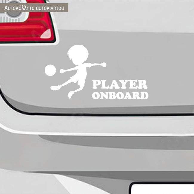 Baby car sticker Keep calm little girl on board