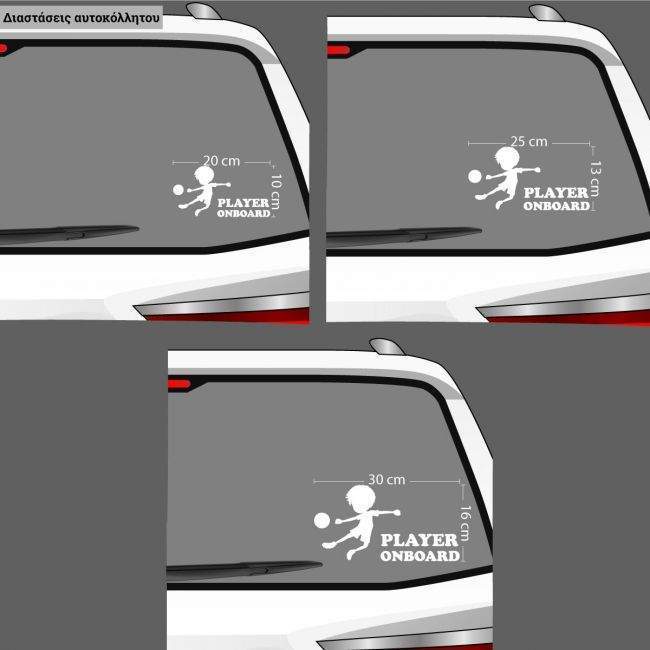 Baby car sticker Keep calm little girl on board