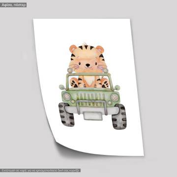 Poster little tiger safari jeep 2