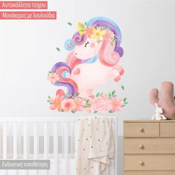 Kids wall stickers Unicorn with flowers